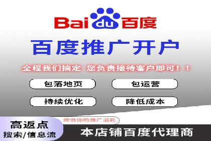 快手信息流广告在行业中的应用案例