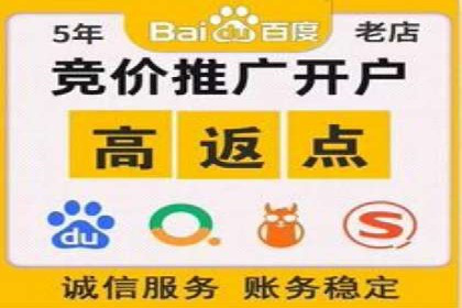 信息流托管案例：大数据分析助力决策